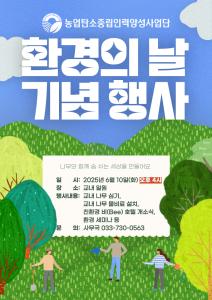 이미지 없음