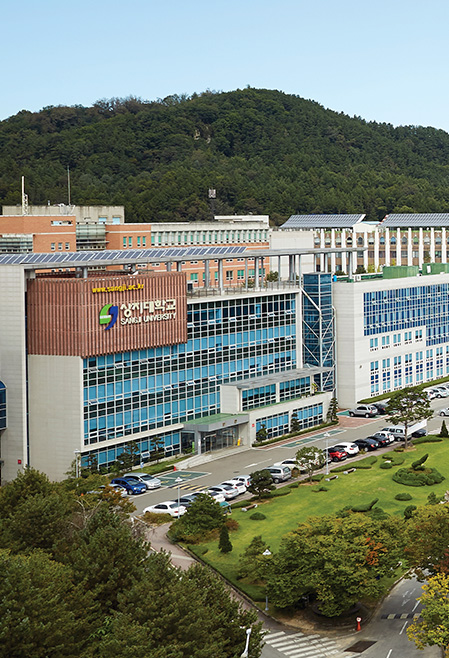 상지대학교 사진