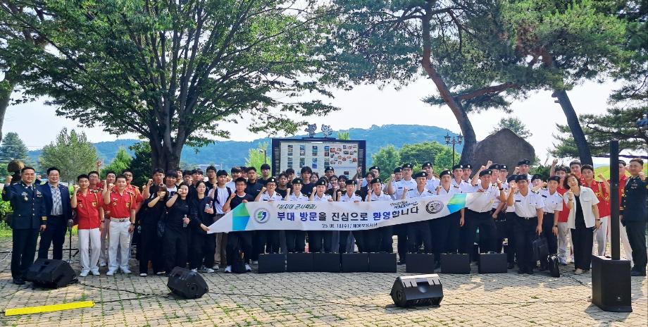 상지대 군사학과, 육군 제36보병사단 안보 견학