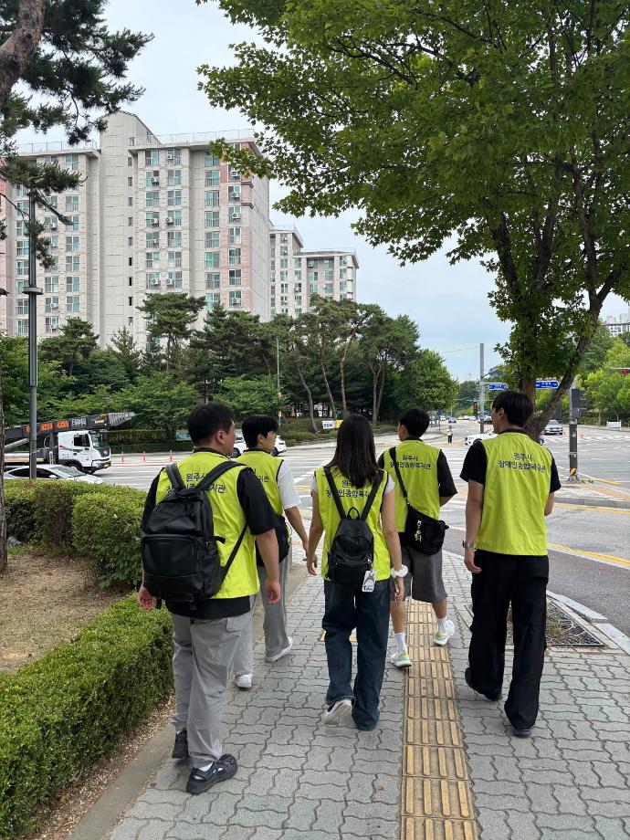 물리치료학과, 원주시 장애인복지관서 '무장애 도시 만들기' 봉사활동 진행