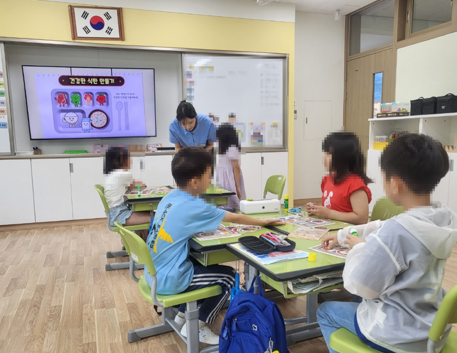 영양교사 교생실습 지도방문 6
