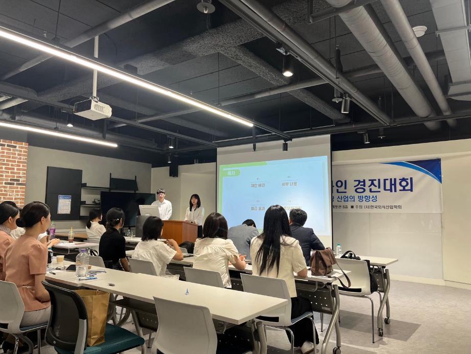제 15회 캡스톤 디자인 경진대회 우수상 수상 3