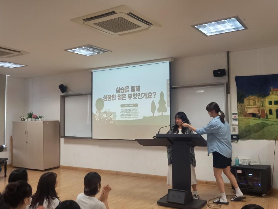 2025년 유치원실습평가회 6