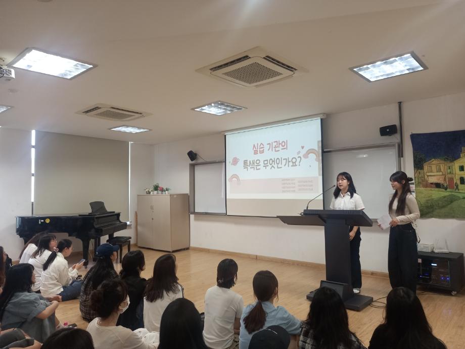 2025년 유치원실습평가회 8