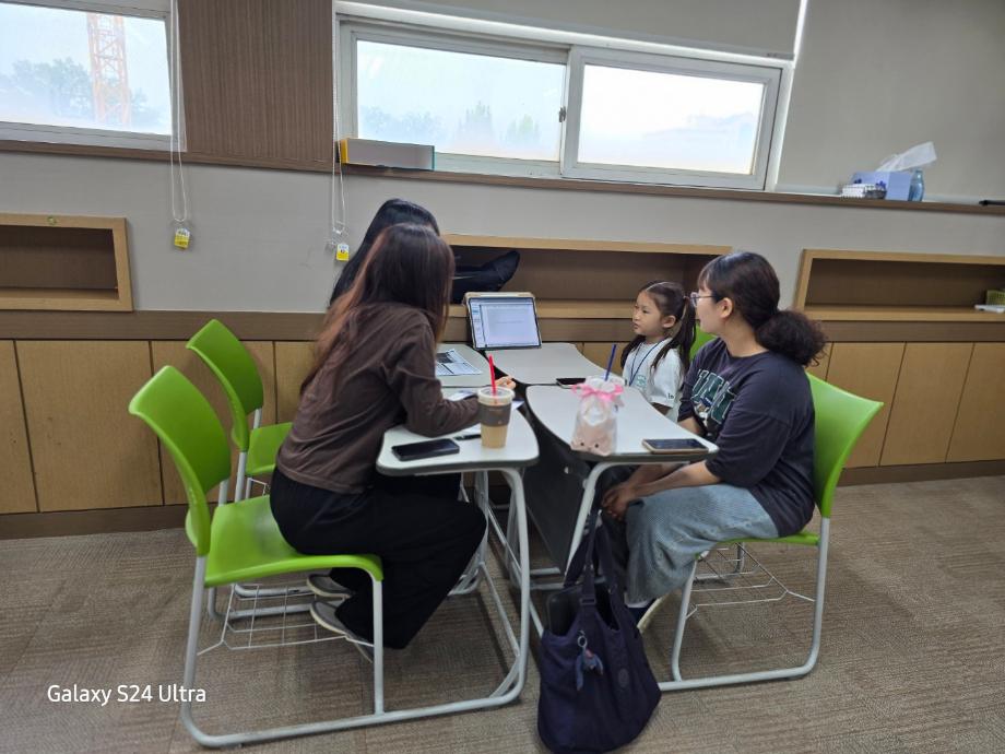 2025년 언어치료전공 비교과프로그램 어린이집 아동 및 초등학교 읽기선별검사 7