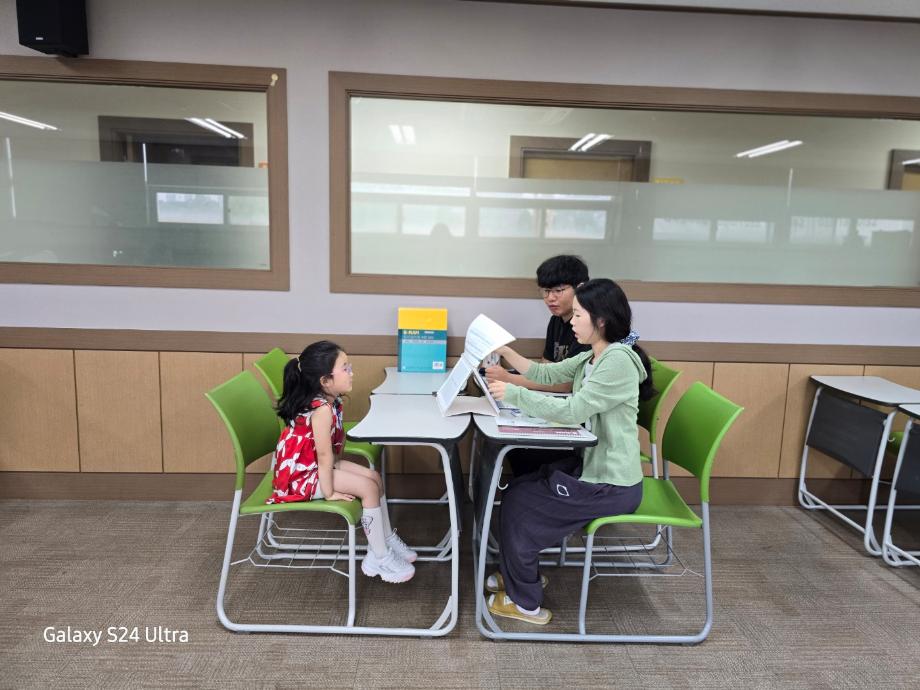 2025년 언어치료전공 비교과프로그램 어린이집 아동 및 초등학교 읽기선별검사 8