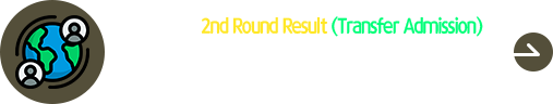 2026학년도 외국인 전기 편입생 2차 합격자 발표